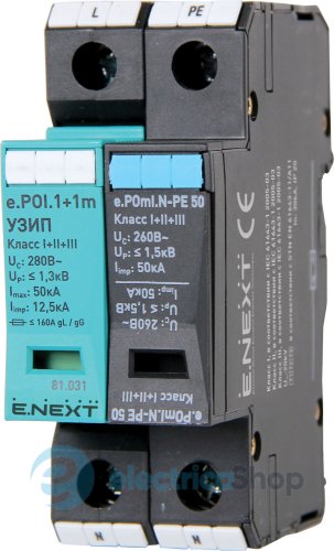 ПЗІП E.Next  e.POI.1+1m 280V/12,5kA клас I+II+III, 1 полюс + N-PE, моноблок
