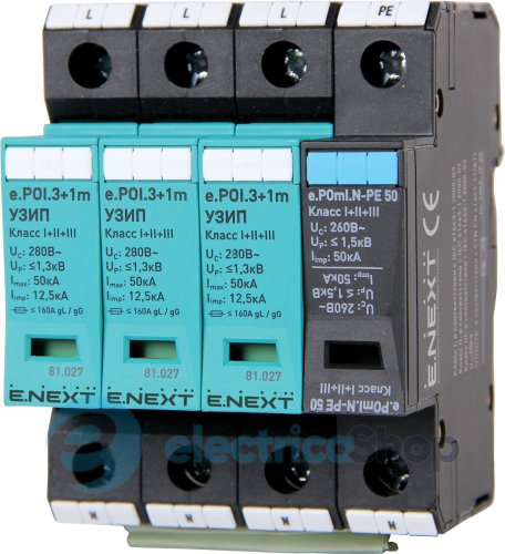 ПЗІП E.Next  e.POI.3+1m 280V/12,5kA клас I+II+III, 3 полюси + N-PE, моноблок
