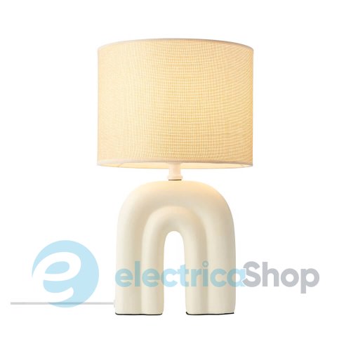 Настільна лампа Nordlux Haze 2412705009