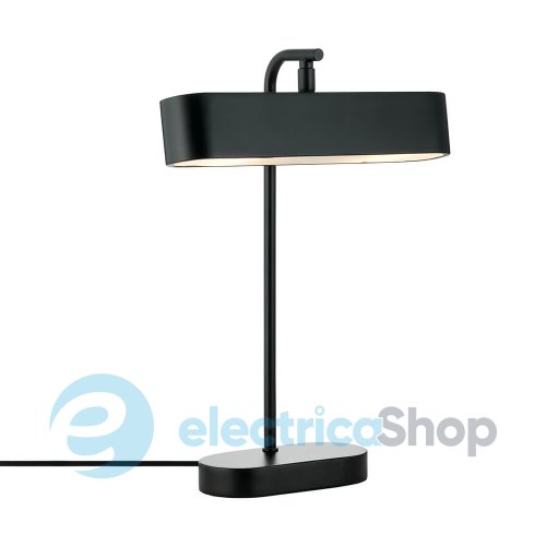 Настольная лампа Nordlux Merlin 2412285003