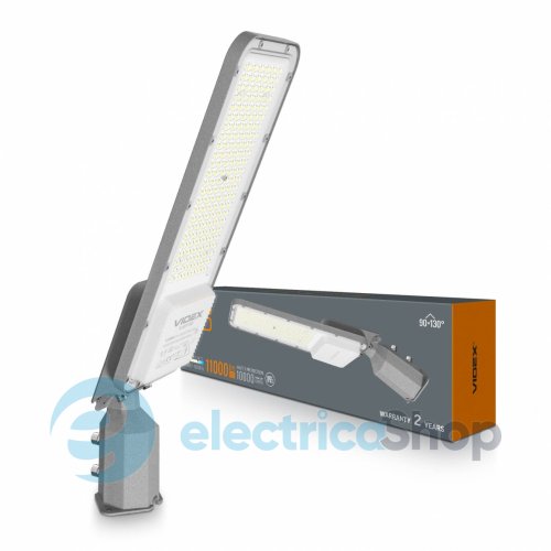 Вуличний ліхтар консольний VIDEX IP65 SLE17 100W 11000Lm 5000K VL-SLE17-1005 (27955)