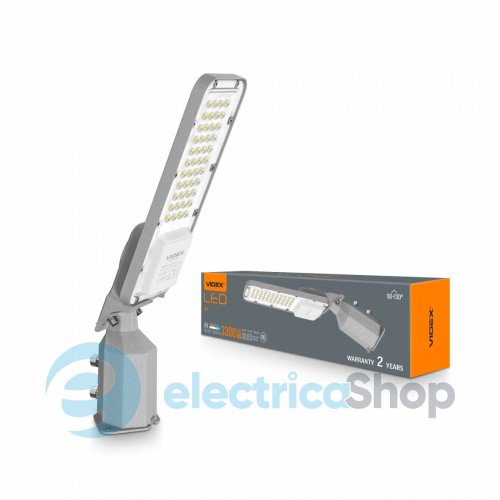 Вуличний ліхтар консольний VIDEX IP65 SLE17 30W 3300Lm 5000K VL-SLE17-0305 (27957)
