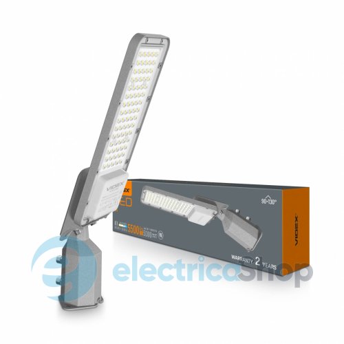 Вуличний ліхтар консольний VIDEX IP65 SLE17 50W 5500Lm 5000K VL-SLE17-0505 (27956)