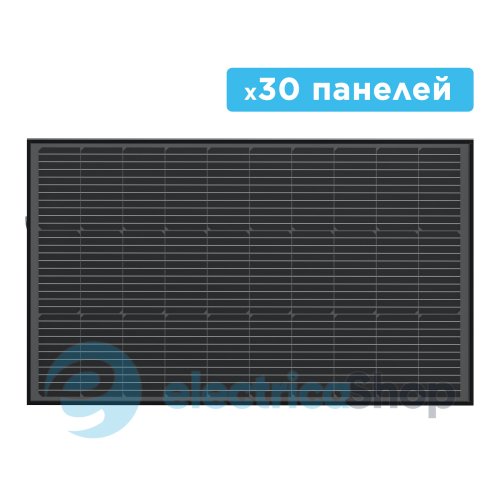 Набір сонячних панелей EcoFlow 30*100 Solar Panel Стаціонарні