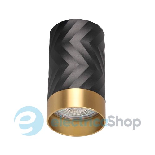 Спот Arras 323521 Goldlux