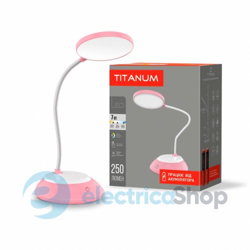 LED лампа настольная с акккумулятором TITANUM TLTF-022P 7W 3000-6500K USB рожева