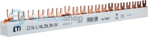 Шина живлення IZ 16/L1NL2NL3N/54 (16мм2, 3P+N, 1.00м, Fork, 54mod.) ETI 2921217