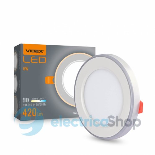 Точковий світильник вбудований VIDEX DL4R LED 6W+3W 5000K+2700K (27946) з декоративним підсвічування
