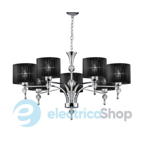 Люстра Impress 7 black Azzardo AZ0500