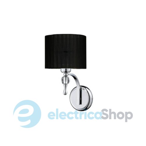 Бра Impress wall black Azzardo (AZ0501)