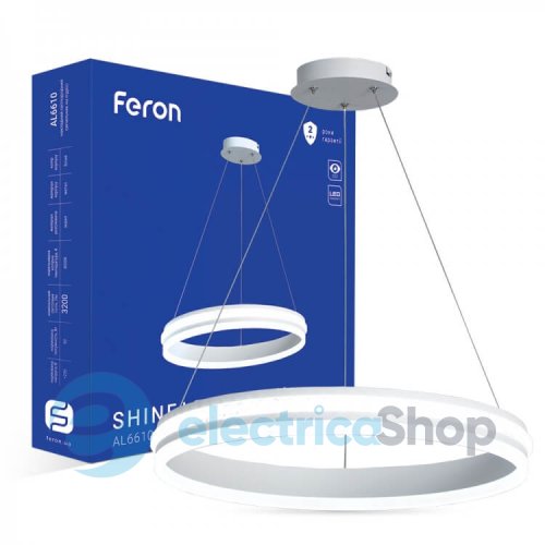 Підвісний світильник Feron AL6610 SHINE LEVITATION 50W 4000K LED 40285