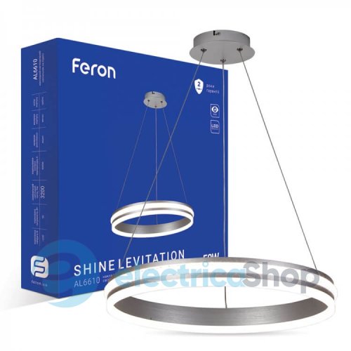 Підвісний світильник Feron AL6610 SHINE LEVITATION 50W 4000K LED 40283