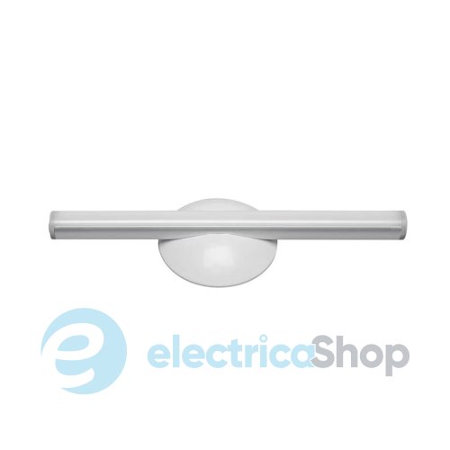 Світильник-нічник з акумулятором LEDVANCE LEDstixx USB Silver 4058075399723