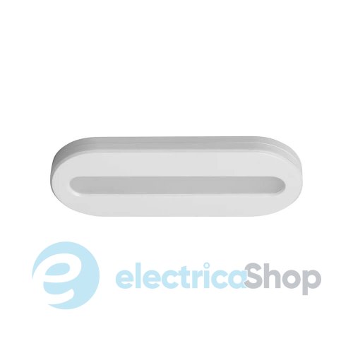 Светильник-ночник с аккумулятором LEDVANCE Linear LED Mobile IR USB Sensor White 4058075399747