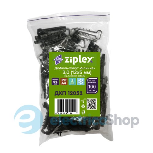 Дюбель-ялинка для плоского кабелю Ziplex 3 (12х5мм) чорна (в упаковці 100 шт.)
