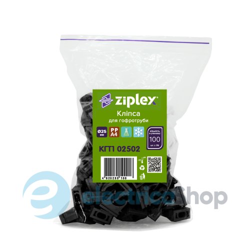 Клипса для гофротрубы Ø25 черная Ziplex (в упаковке 100 шт.)