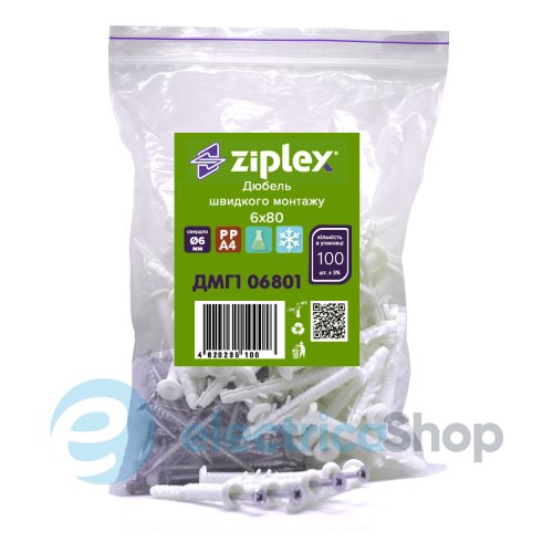Дюбель забивной гриб+шуруп 6*80мм Ziplex (в упаковке 100 шт.)
