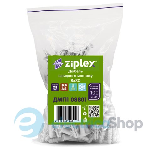 Дюбель забивной потай+шуруп 8*80мм Ziplex (в упаковке 100 шт.)