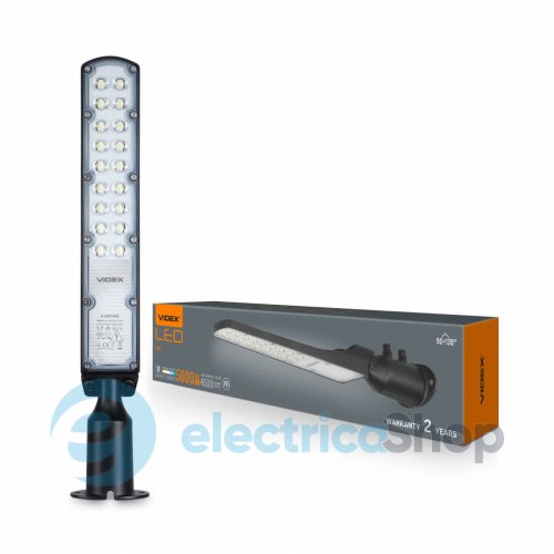 Вуличний ліхтар консольний VIDEX IP65 SLE18 50W 5000Lm 5000K VL-SLE18-0505 (28157)