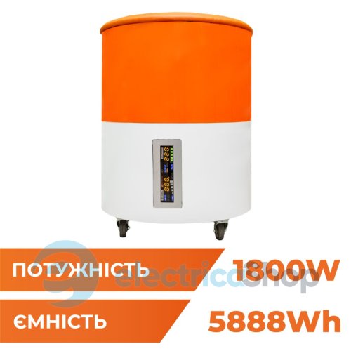 Система резервного питания LP Autonomic Home F1800W (АКБ 6000Wh) Белый с оранжевым