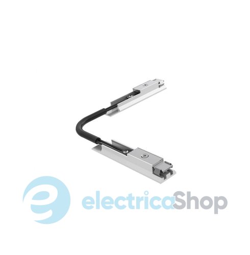 Конектор електричний гнучкий Viokef Magnetic Track Slim Electrical Flexible Connector 02/1107