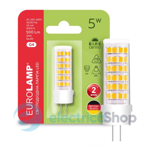 Світлодіодна лампа капсульна Eurolamp G4-5W-4000K-220V LED-G4-0540(220)