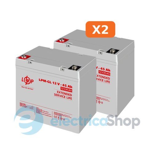 Комплект із двох аккумуляторних гелевих батарей для ДБЖ 12V 90Ah (45Ah + 45Ah) 1080Wh