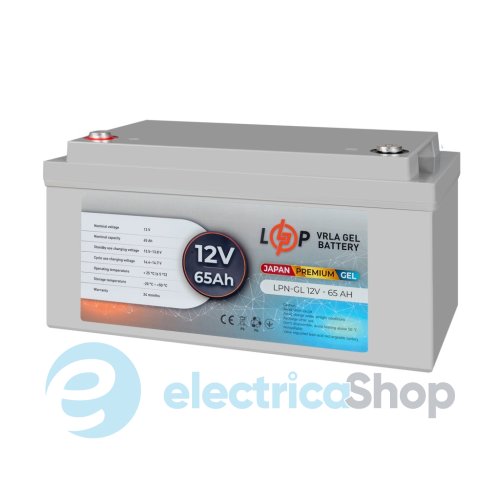 Акумулятор гелевий LPN-GL 12V - 65 Ah