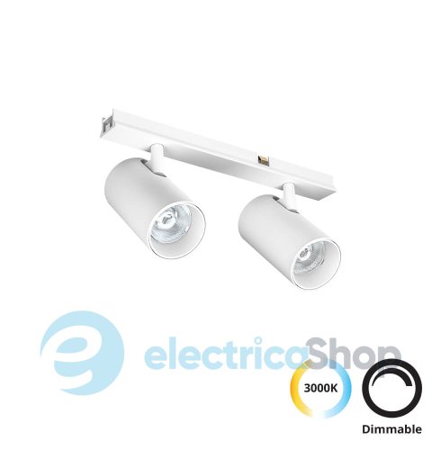Магнітний трековий світильник Viokef Magnetic Slim Double Track Spot 4288901