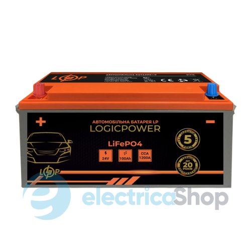 Автомобільний літієвий акумулятор LP LiFePO4 24V - 100 Ah (+ зліва) BMS 1200А