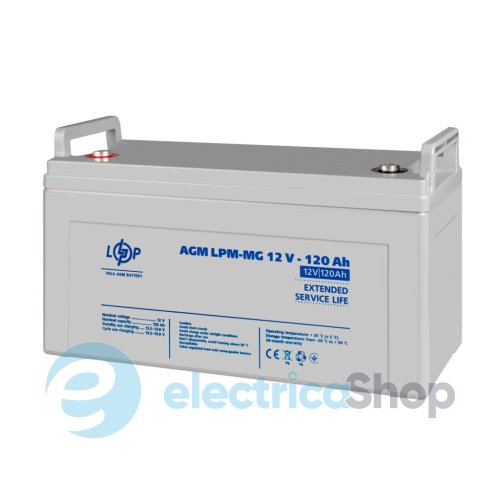Акумулятор мультигелевий LPM-MG 12V - 120 Ah