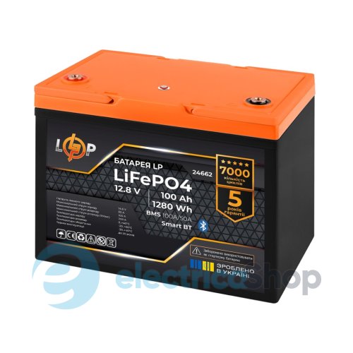Акумулятор LP LiFePO4 12,8V - 100 Ah (1280Wh) (BMS 100A/50А) пластик Smart BT