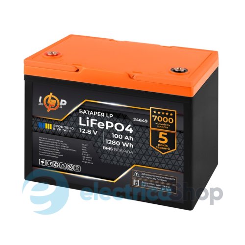 Акумулятор LP LiFePO4 12,8V - 100 Ah (1280Wh) (BMS 80A/40А) пластик для ДБЖ