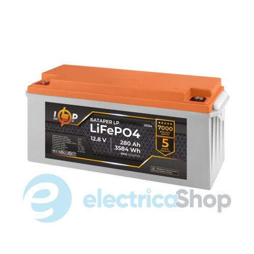 Аккумулятор LP LiFePO4 12V (12,8V) - 280 Ah (3584Wh) (BMS 150A/75A) пластик