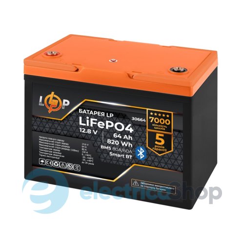 Акумулятор LP LiFePO4 12,8V - 64Ah (820Wh) (BMS 80A/64А) пластик Smart BT