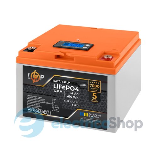 Аккумулятор LP LiFePO4 12,8V - 32 Ah (410Wh) (BMS 50А/25A) пластик LCD