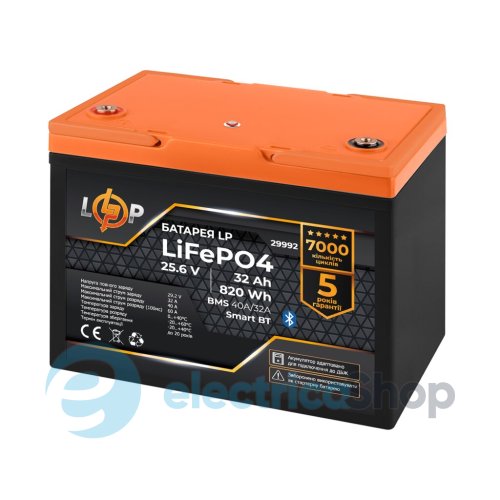 Акумулятор LP LiFePO4 25,6V - 32 Ah (820Wh) (BMS 40A/32А) пластик Smart BT