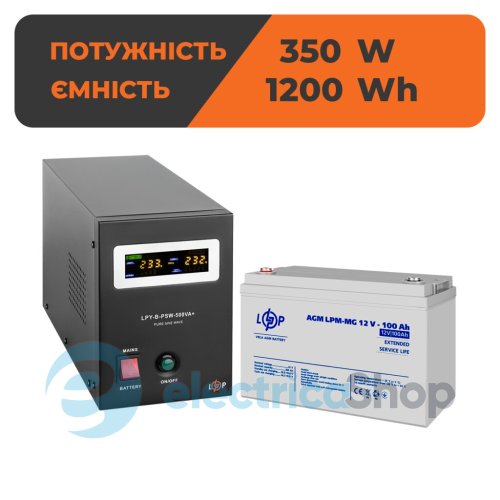 Комплект резервного живлення ДБЖ 12V + мультигелева батарея (UPS B500 + АКБ MG 1200Wh)