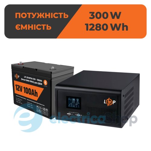 Комплект резервного питания для котла LogicPower ИБП 12V+ литиевая (LiFePO4) батарея (UPS 430VA + АКБ LiFePO4 1280W)
