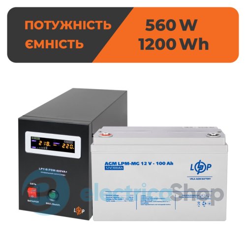 Комплект резервного живлення LogicPower ДБЖ 12V + мультигелева батарея (UPS B800 + АКБ MG 1200Wh)