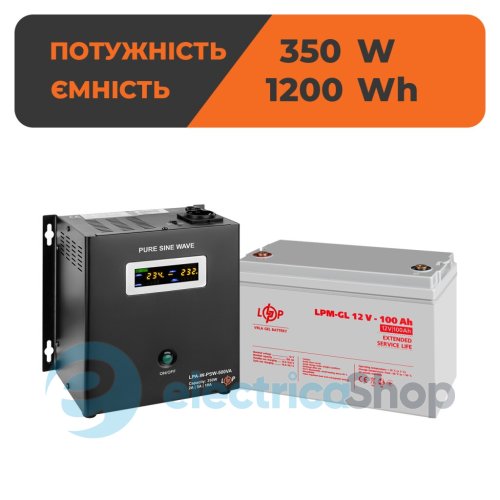 Комплект резервного питания ИБП 12V + гелевая батарея (UPS W500 + АКБ GL 1200Wh)