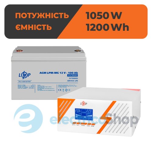 Комплект резервного живлення LogicPower ДБЖ 12V + мультигелева батарея (UPS B1500 + АКБ MG 1200Wh)