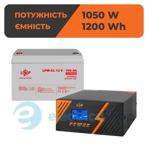 Комплект резервного живлення ДБЖ 12V + батарея для гелю (UPS B1500 + АКБ GL 1200Wh)