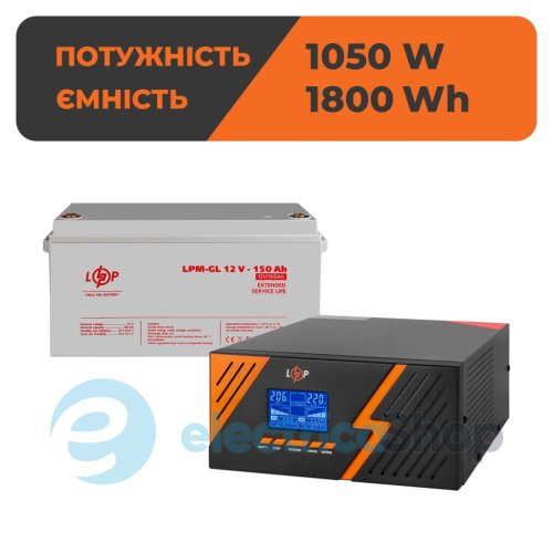 Комплект резервного живлення ДБЖ 12V + батарея для гелю (UPS B1500 + АКБ GL 1800Wh)