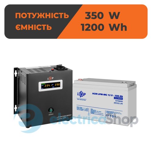 Комплект резервного питания ИБП 12V + мультигелевая батарея (UPS W500 + АКБ MG 1200Wh)