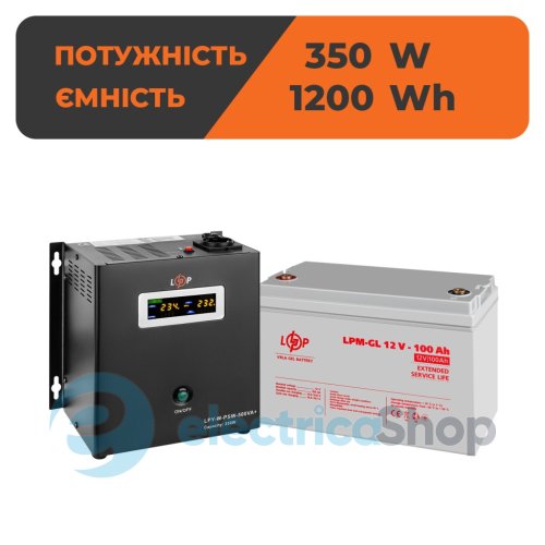 Комплект резервного питания ИБП 12V + гелевая батарея (UPS W500 + АКБ GL 1200Wh)