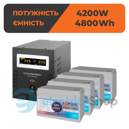 Комплект резервного питания LogicPower ИБП 48V + гелевая батарея (UPS B6000 + АКБ GL 4800W)