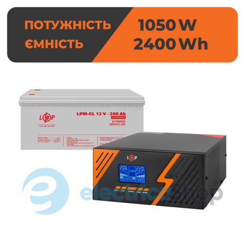 Комплект резервного питания ИБП 12V + гелевая батарея (UPS B1500 + АКБ GL 2400Wh)