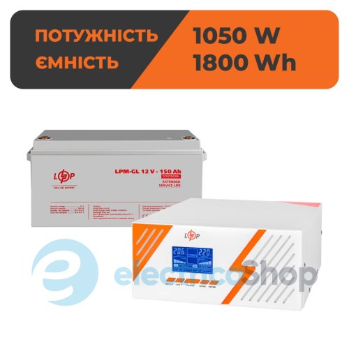 Комплект резервного живлення ДБЖ 12V + батарея для гелю (UPS B1500 + АКБ GL 1800Wh)