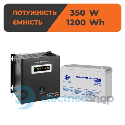 Комплект резервного питания ИБП 12V + мультигелевая батарея (UPS W500 + АКБ MG 1200Wh)